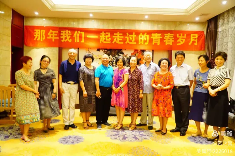 那年我们一起走过的青春岁月